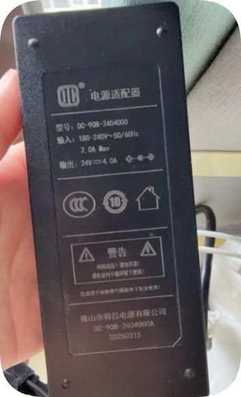 *Brand NEW* Replacement Round Port Power Adapter Cable for DC Dechang DC-90B-2404000 24